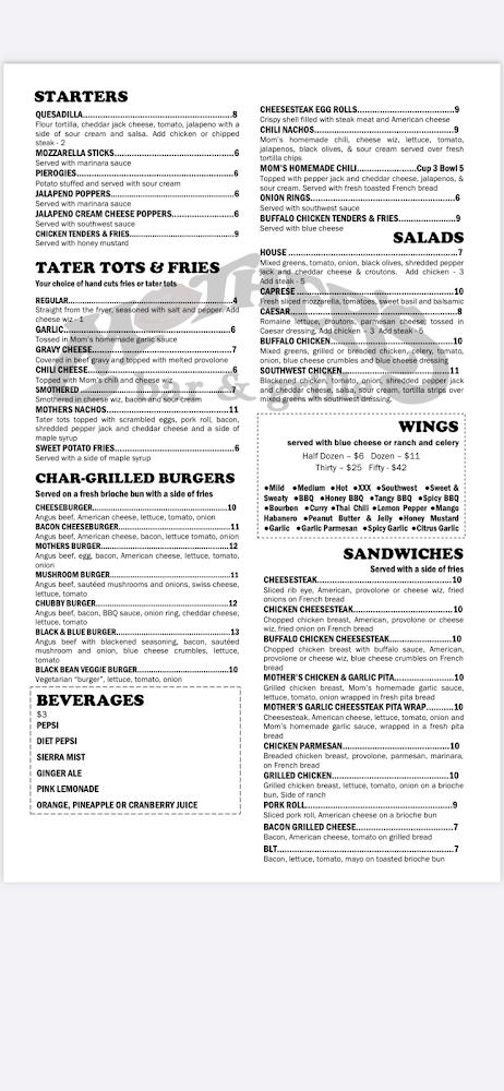 Mothers Bar & Grille Menu image 2
